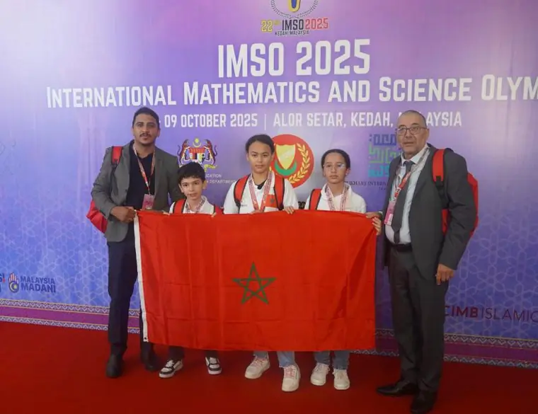 Moroccan team with the national flag at IMSO 2025
