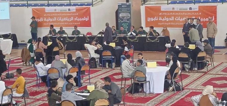 Náboj 2025 competition in Laâyoune
